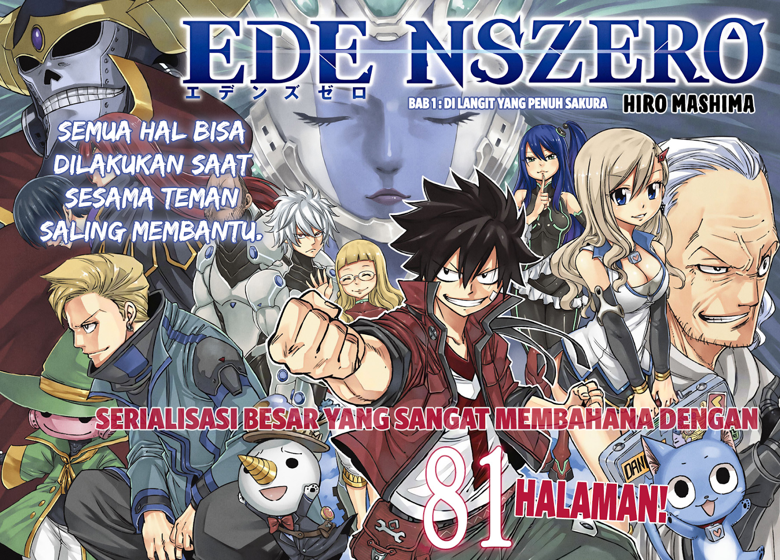 Eden’s Zero Chapter 1